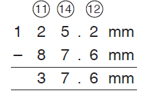 decimal subtraction